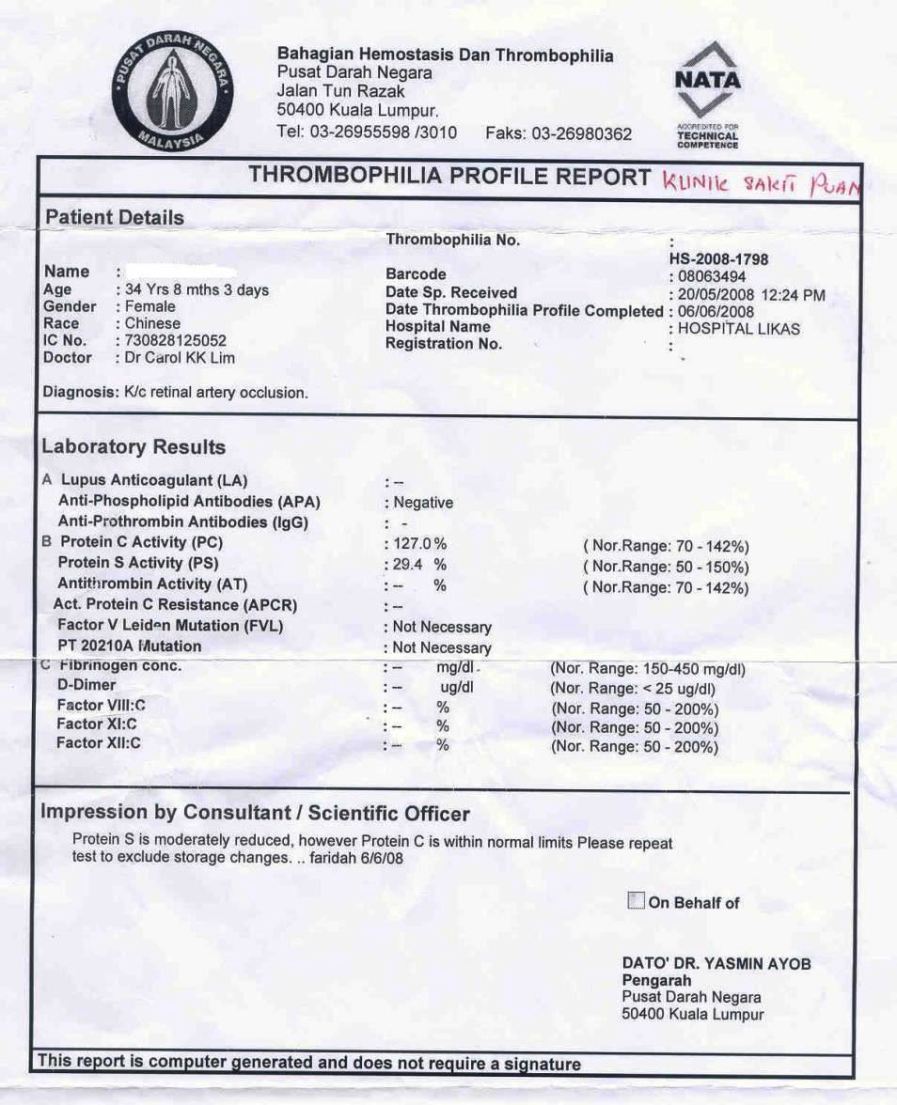 Patient Report Form Template Download SampleTemplatess SampleTemplatess