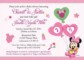Baby Shower Online Invitations Templates