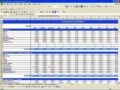 Financial Spreadsheet Template Excel