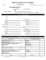 Financial Statements Template Excel