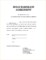 Free Hold Harmless Agreement Template
