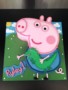 George Pig Cake Template