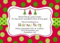 Holiday Party Invite Templates Free
