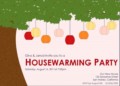 House Party Invitation Templates