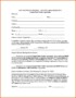 Loan Agreement Template Between Family Members