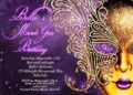 Masquerade Party Invitations Templates
