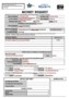 Money Request Form Template
