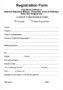 School Registration Form Template Word