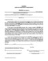 Service Provider Agreement Template Free