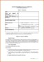 Short Term Lease Agreement Template