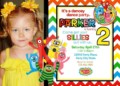 Yo Gabba Gabba Invitation Templates