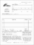 6 Cash Receipt Template for Loan