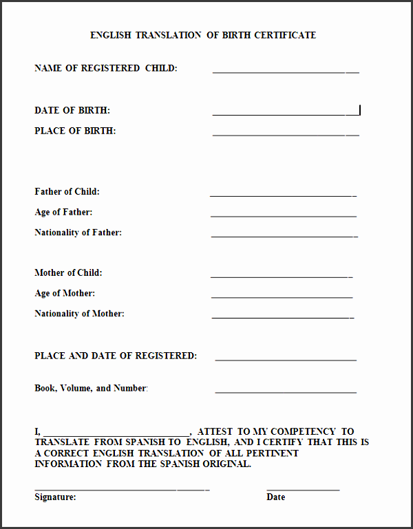 birth certificate pakistan nadra sample sample image of nadra birth certificate sample birth certificate in pakistan english birth certificate sample