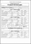 10 Crime Incident Report Template