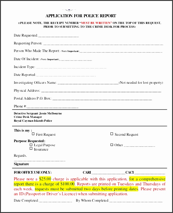 police application report