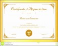 7 Download Free Certificate Of Appreciation Template