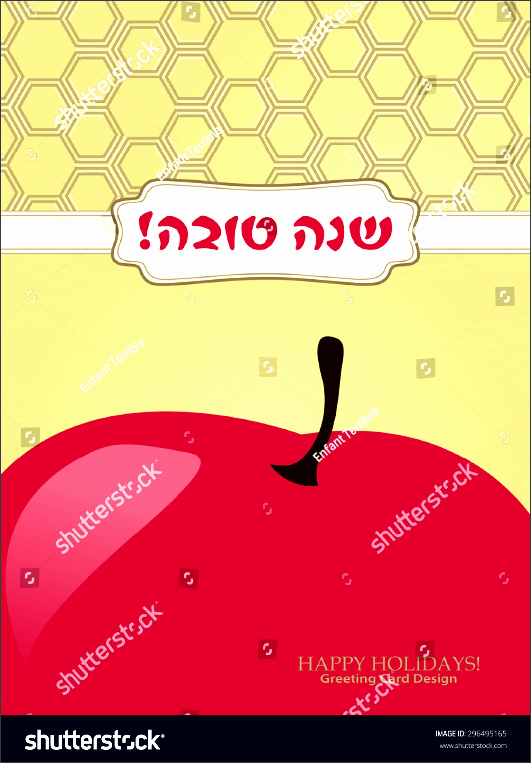 red apple greeting card design template jewish new year greeting card greeting text