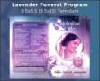 9 Funeral Program Templates
