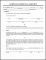 8 House Rental Agreement Template