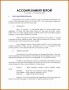 10 Incident Report Writing