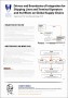 6 Job Proposal Framework