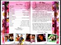 8 Ms Word Funeral Program Template