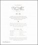 4+ Personal event Program Template
