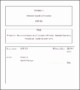 10 Printable Standard Operating Procedure Template