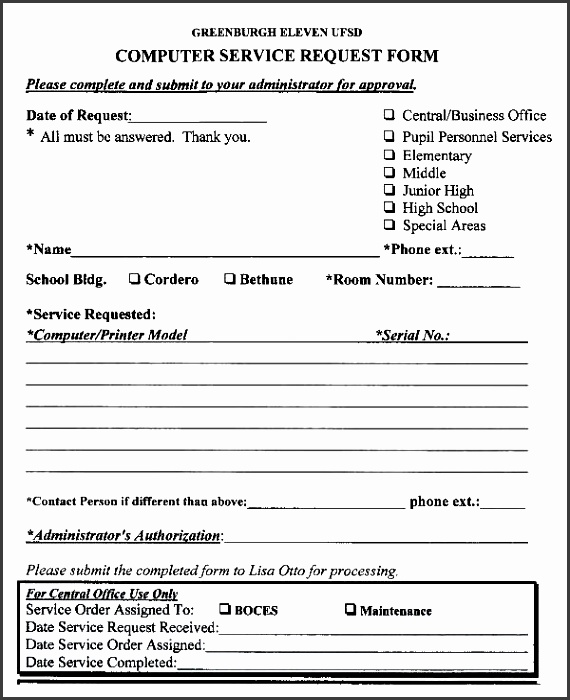 puter service request form