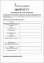 11 Sports Sign Up Sheet Template