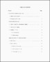 4+ Table Of Contents Template for Business Document