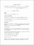 11 Vehicle Loan Agreement Template