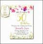 7  50th Wedding Anniversary Invitations Template