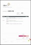 5  Artist Invoice Template