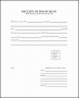 7  Business Invoice Template Word