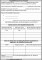 9  Business Plan Template Download Free