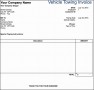 7  Business Receipt Template