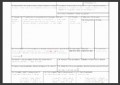 9  Canadian Invoice Template