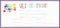 9  Certificate Word Template