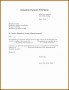 8  Demand for Payment Letter Template