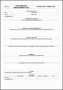 5  Employee Performance Improvement Plan Template
