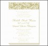 7  formal Invitation Cards Templates