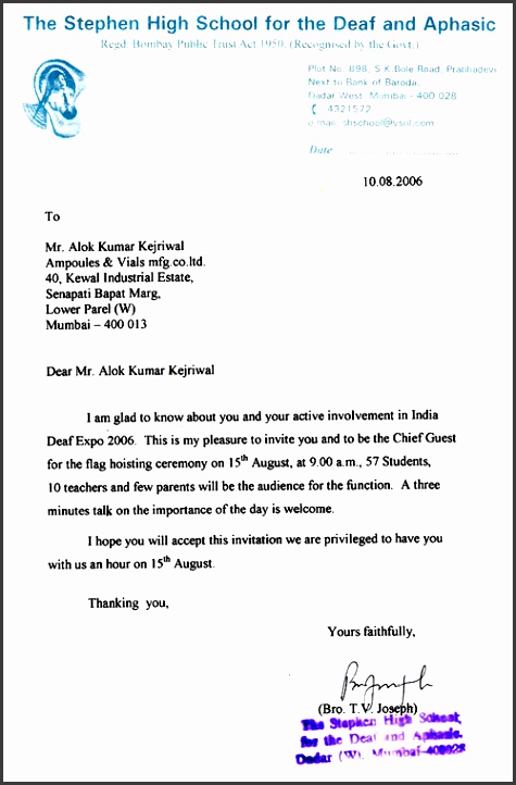Mumbai invited Mr Alok Kumar Kejriwal as the Chief Guest
