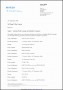 5  Free Business Letter Template