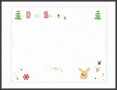 5  Free Christmas Letter Templates Printable