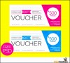 5  Gift Vouchers Templates