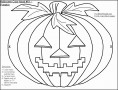 9  Halloween Mask Templates Children