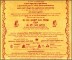 8  Hindu Wedding Invitation Cards Templates Free Download
