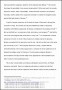 10  Letter Of Good Standing Template