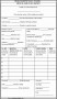 5  Medical Invoice Template